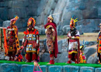 El Misterioso Idioma Secreto de los Incas que Desapareció con su Elite